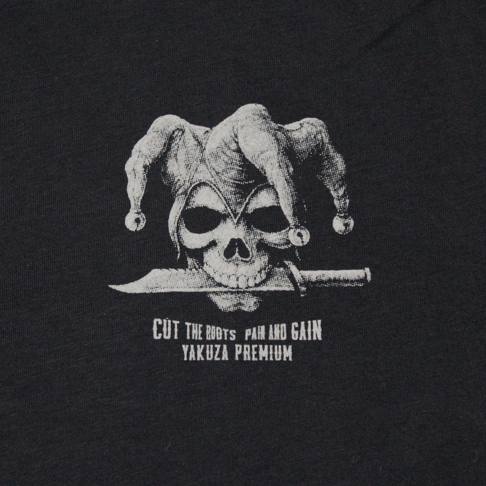 YAKUZA PREMIUM pánské tričko YPS 3916 černé