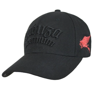 YAKUZA PREMIUM CAP